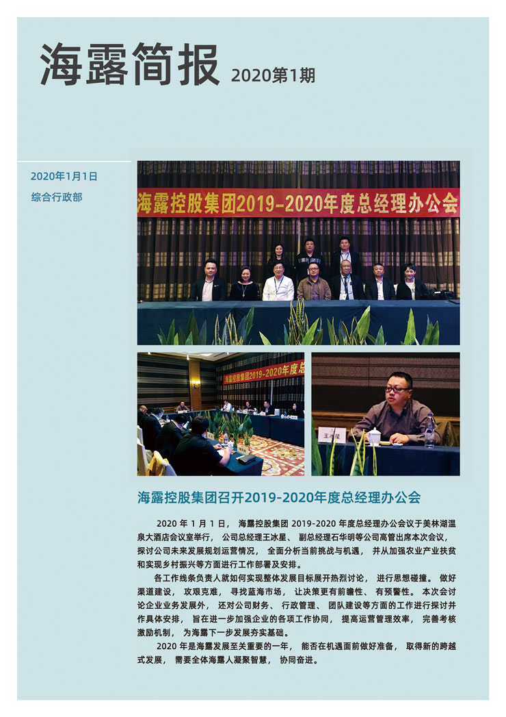 AG真人国际(中国) - 官方网站