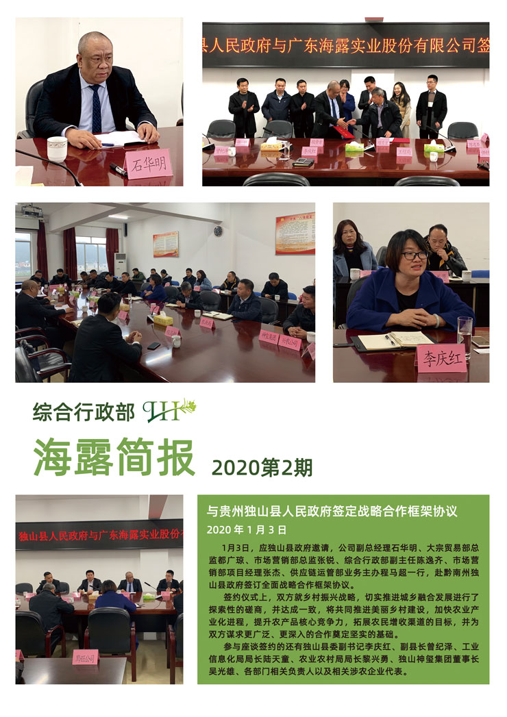 AG真人国际(中国) - 官方网站