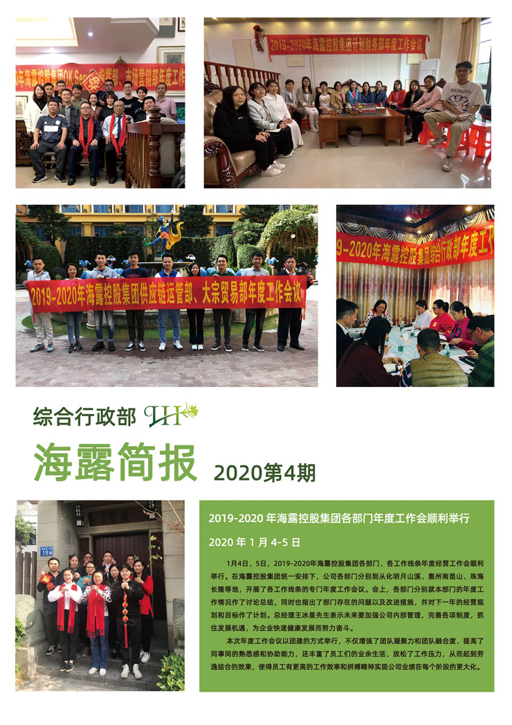 AG真人国际(中国) - 官方网站