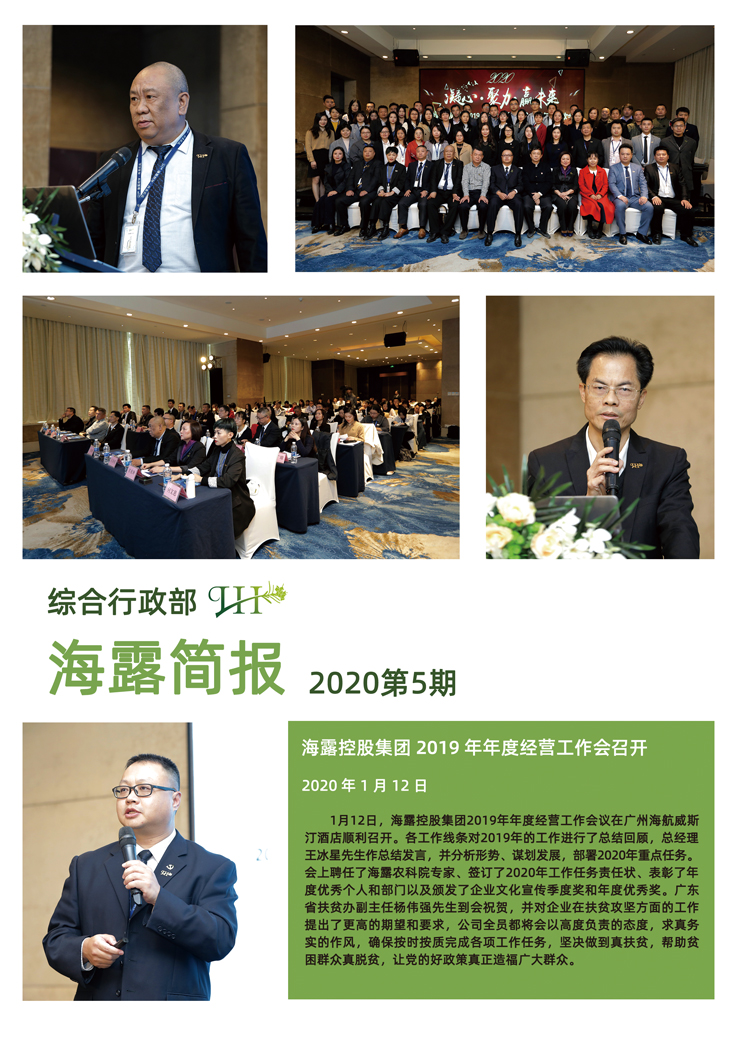 AG真人国际(中国) - 官方网站