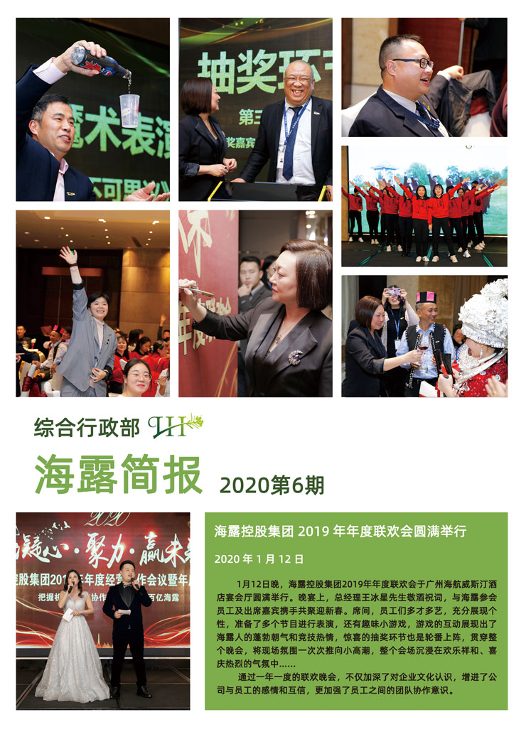 AG真人国际(中国) - 官方网站