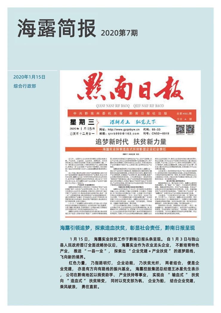 AG真人国际(中国) - 官方网站