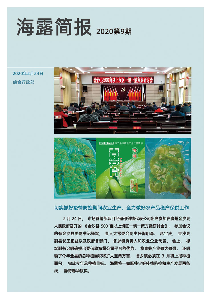 AG真人国际(中国) - 官方网站