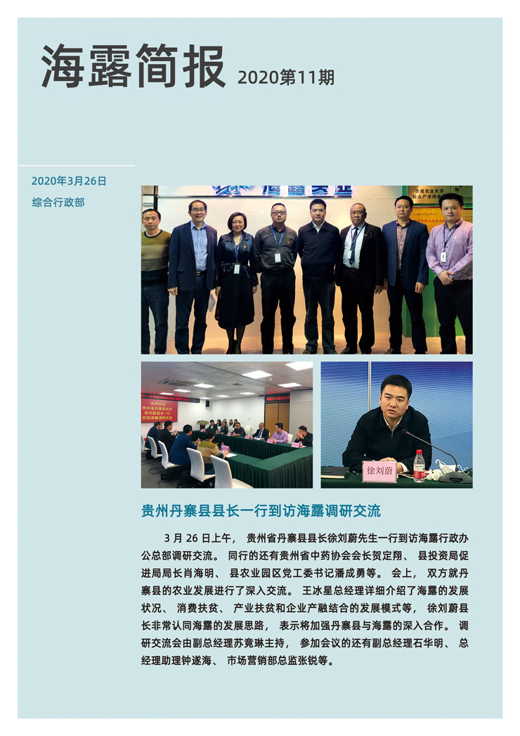 AG真人国际(中国) - 官方网站