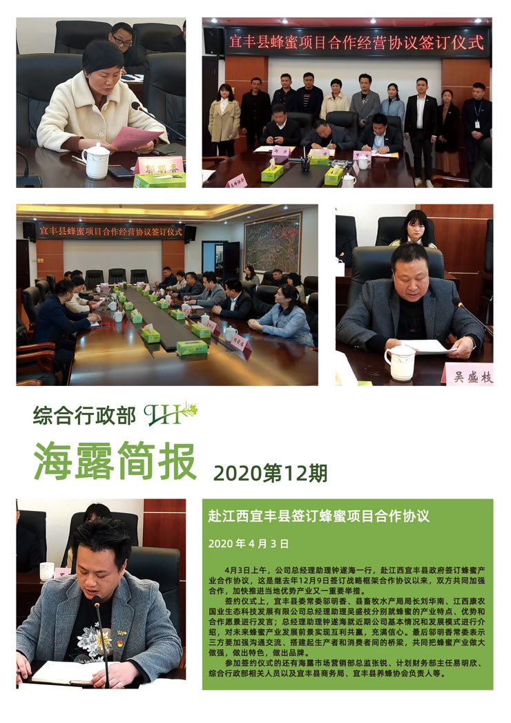 AG真人国际(中国) - 官方网站