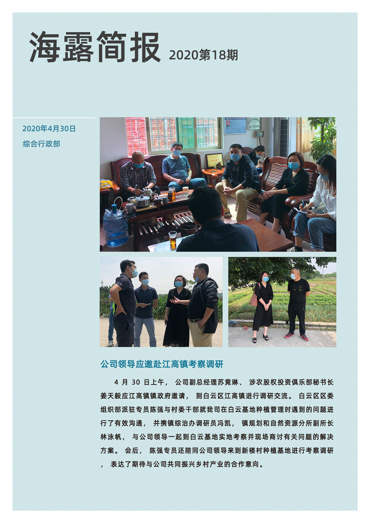 AG真人国际(中国) - 官方网站