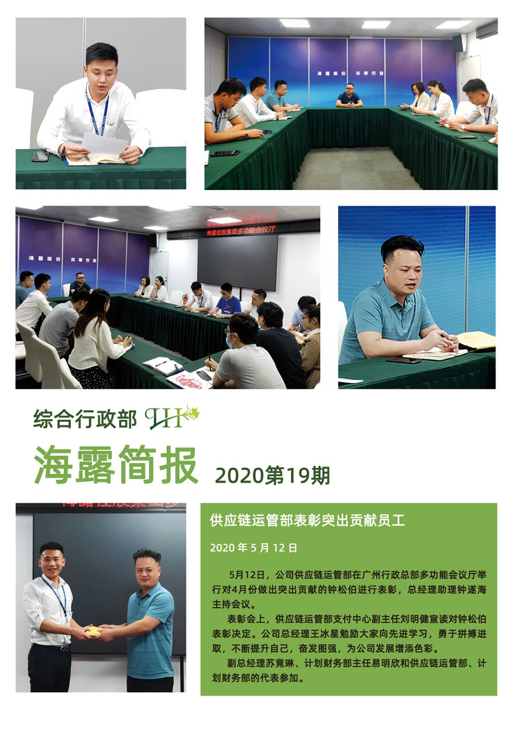 AG真人国际(中国) - 官方网站