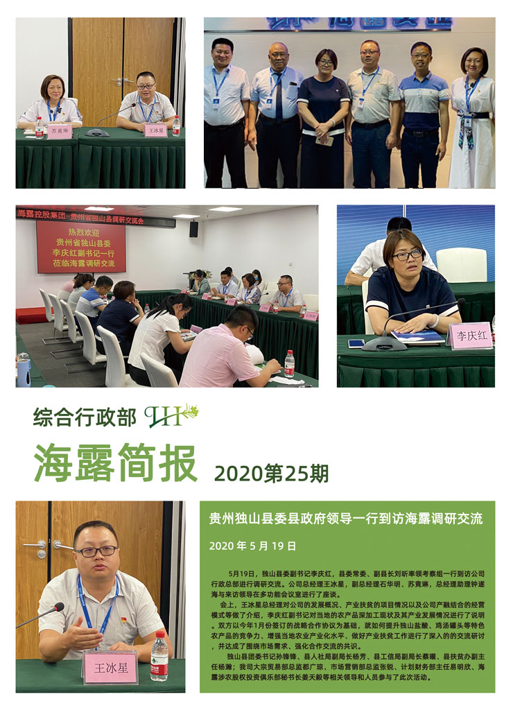 AG真人国际(中国) - 官方网站