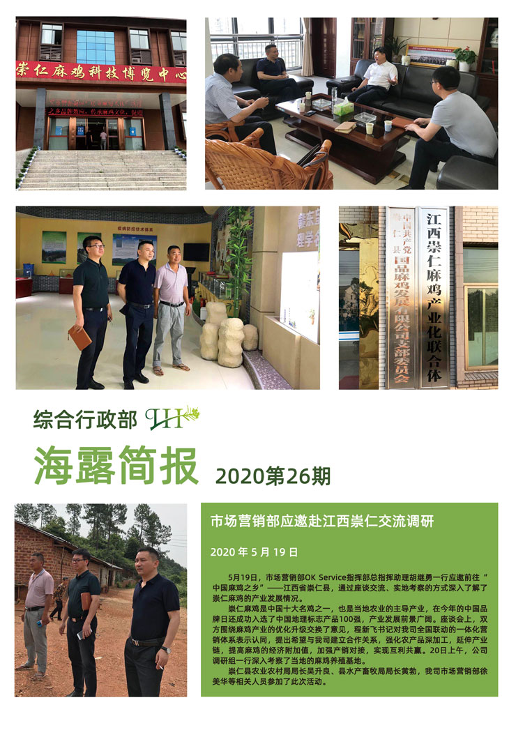 AG真人国际(中国) - 官方网站