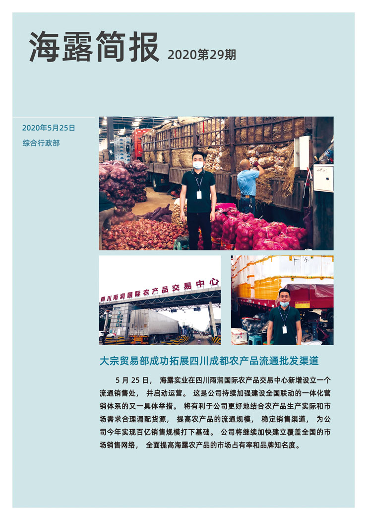 AG真人国际(中国) - 官方网站