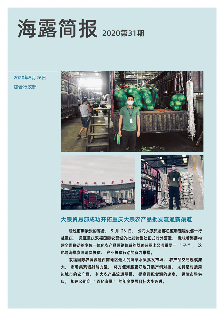 AG真人国际(中国) - 官方网站