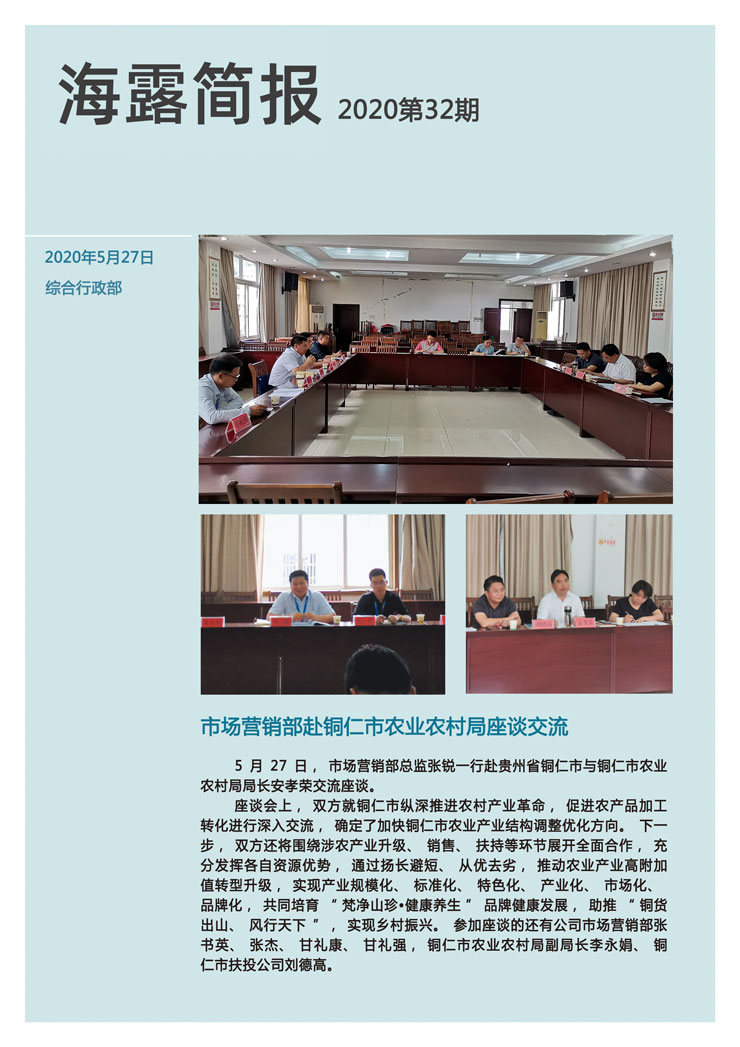 AG真人国际(中国) - 官方网站