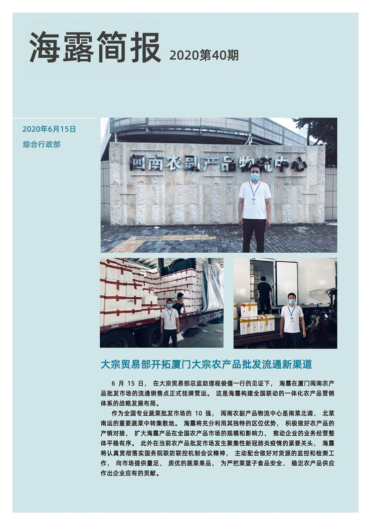 AG真人国际(中国) - 官方网站