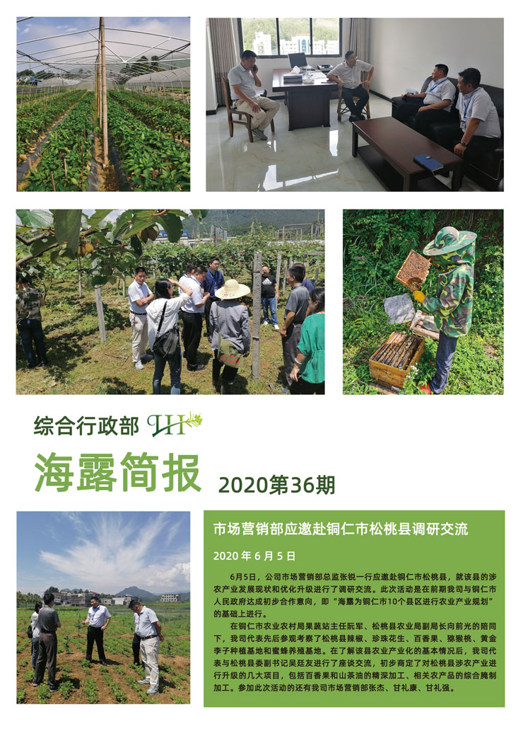 AG真人国际(中国) - 官方网站