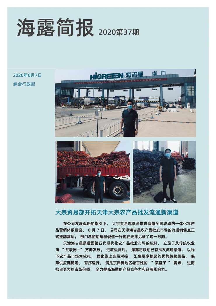 AG真人国际(中国) - 官方网站