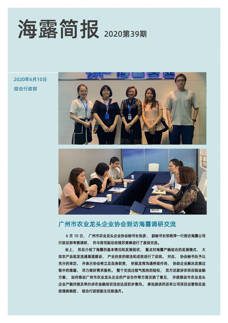 AG真人国际(中国) - 官方网站