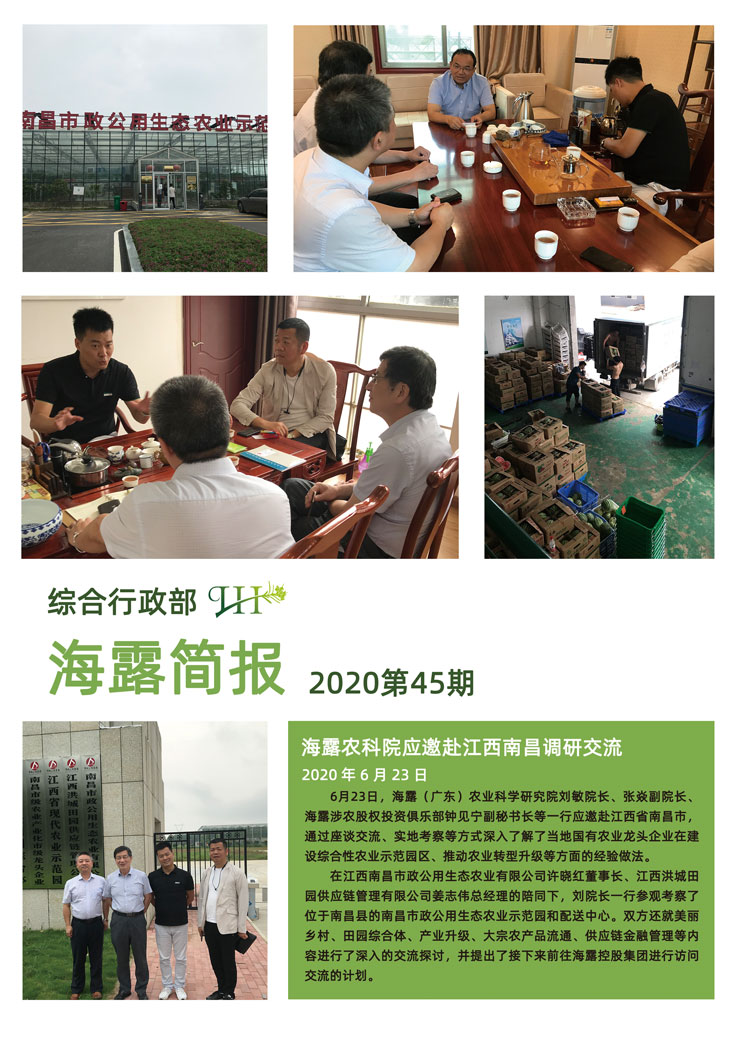 AG真人国际(中国) - 官方网站