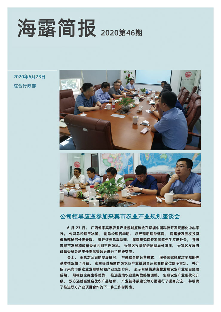 AG真人国际(中国) - 官方网站