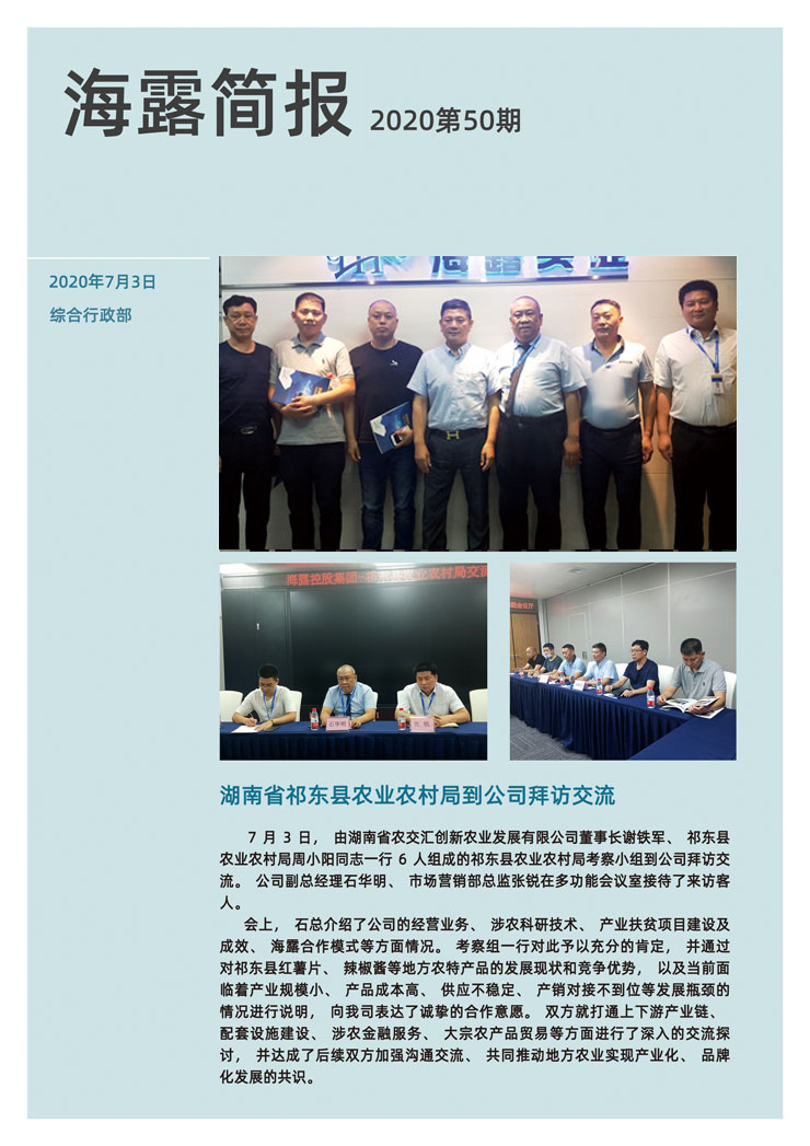 AG真人国际(中国) - 官方网站