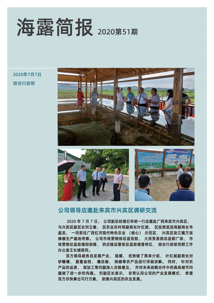 AG真人国际(中国) - 官方网站