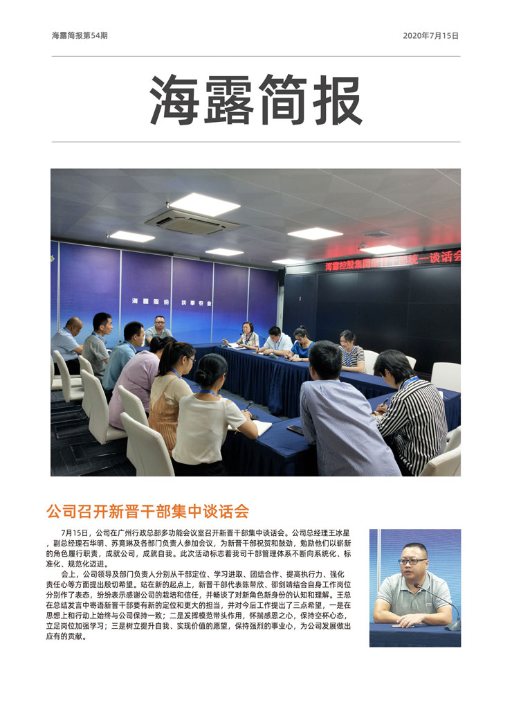 AG真人国际(中国) - 官方网站