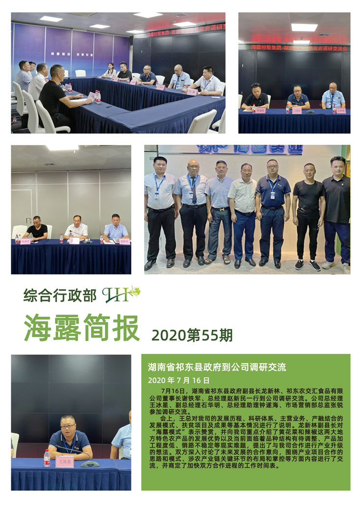 AG真人国际(中国) - 官方网站