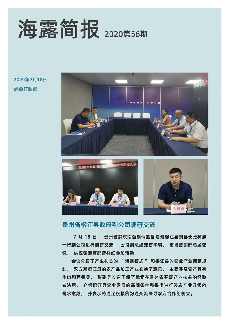 AG真人国际(中国) - 官方网站