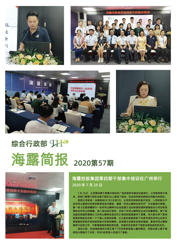 AG真人国际(中国) - 官方网站