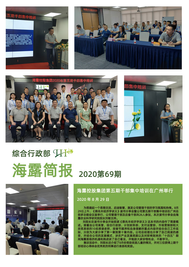 AG真人国际(中国) - 官方网站