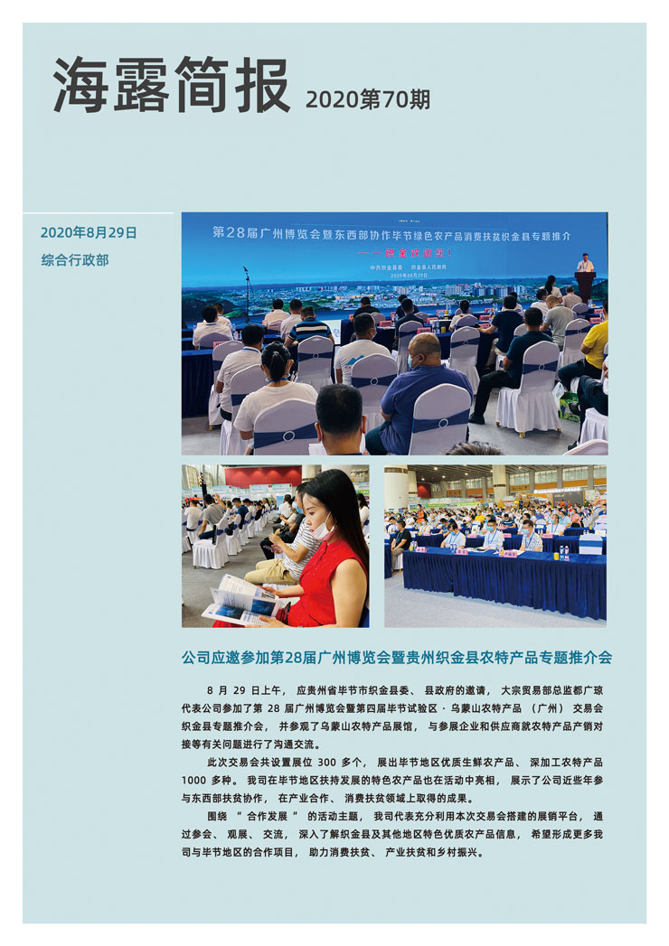 AG真人国际(中国) - 官方网站