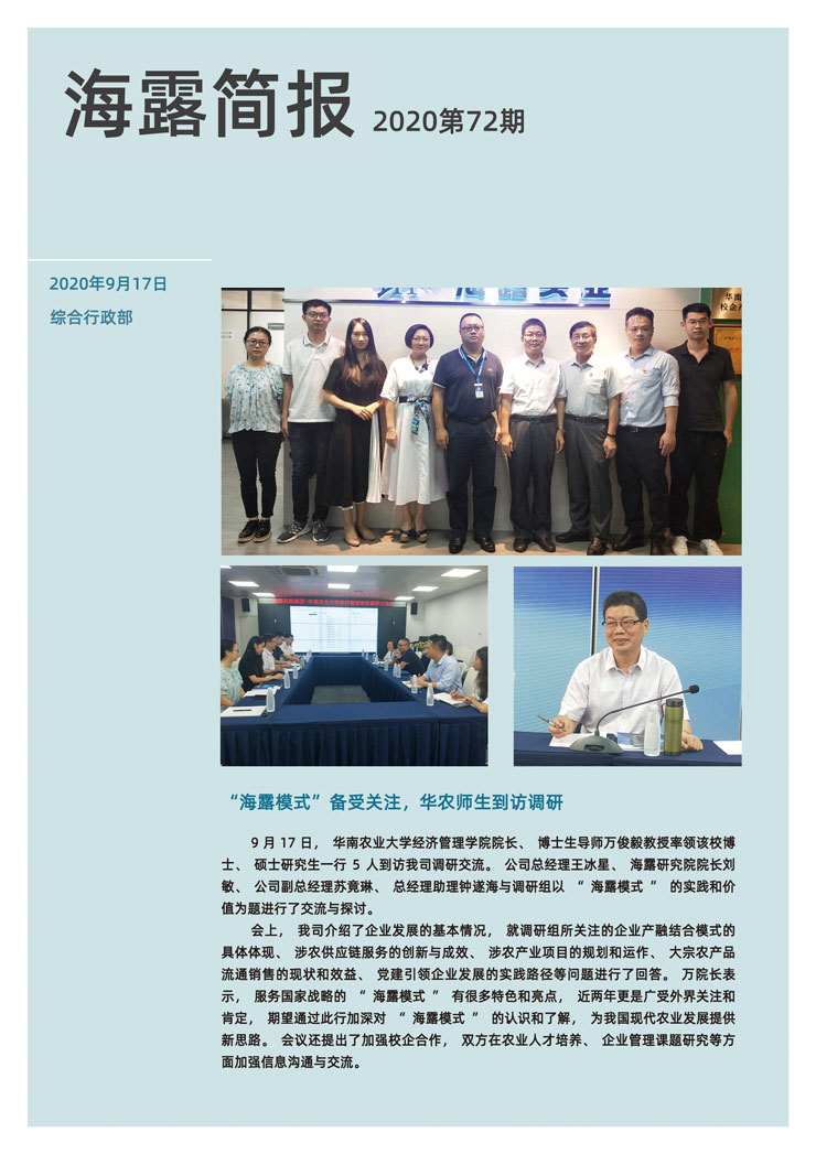 AG真人国际(中国) - 官方网站