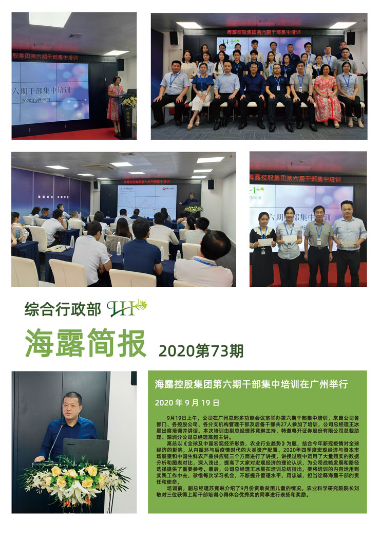 AG真人国际(中国) - 官方网站