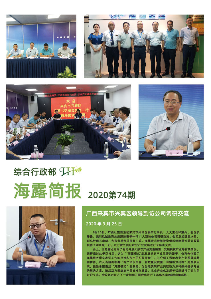 AG真人国际(中国) - 官方网站