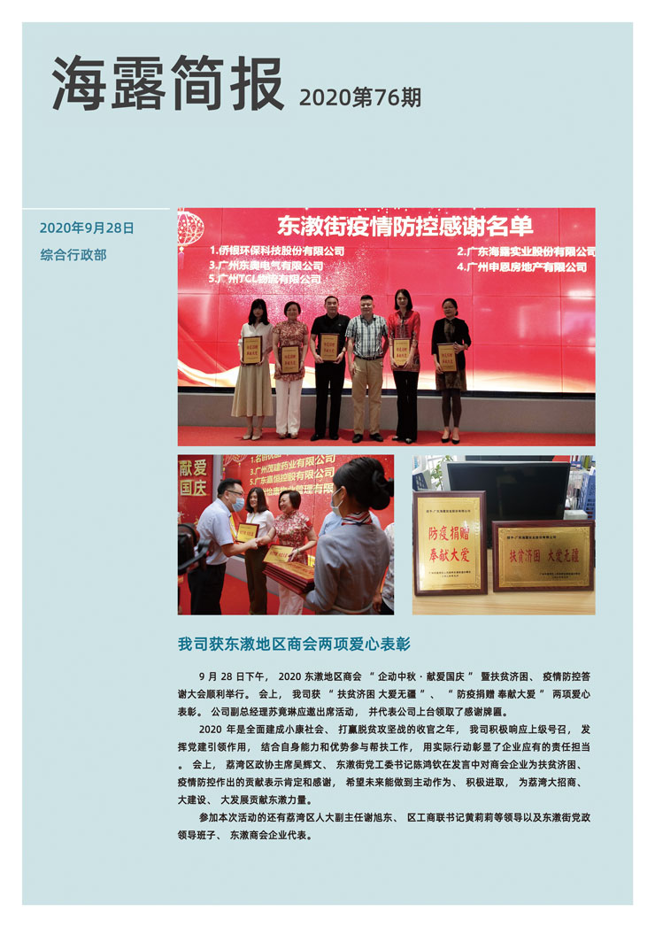 AG真人国际(中国) - 官方网站