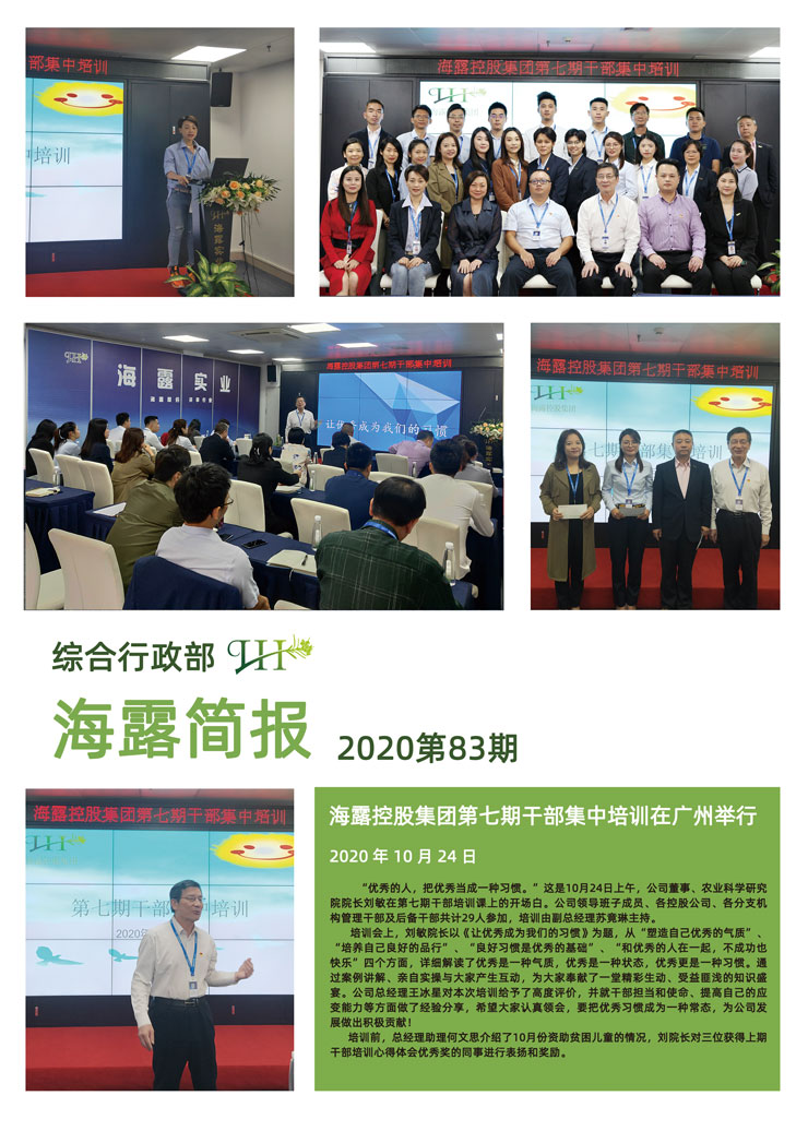 AG真人国际(中国) - 官方网站