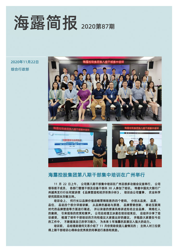 AG真人国际(中国) - 官方网站