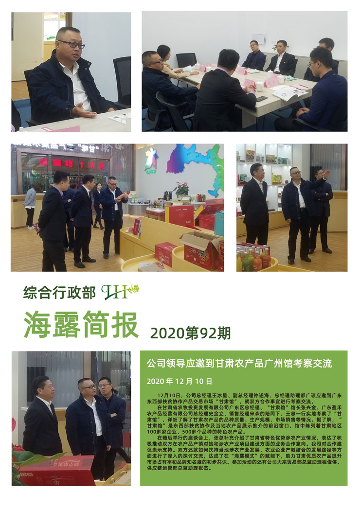 AG真人国际(中国) - 官方网站