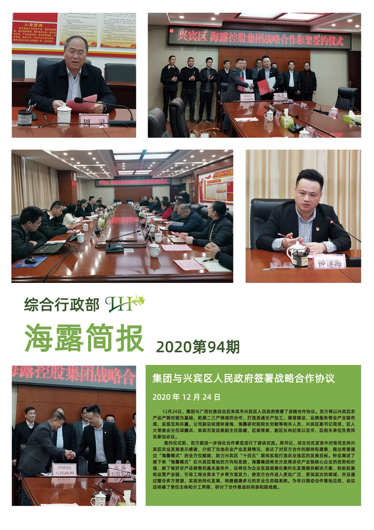 AG真人国际(中国) - 官方网站