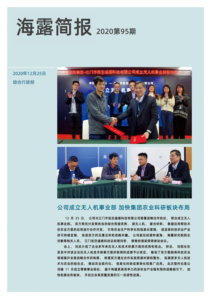 AG真人国际(中国) - 官方网站