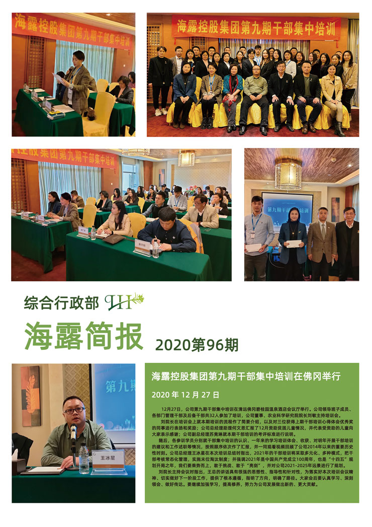 AG真人国际(中国) - 官方网站