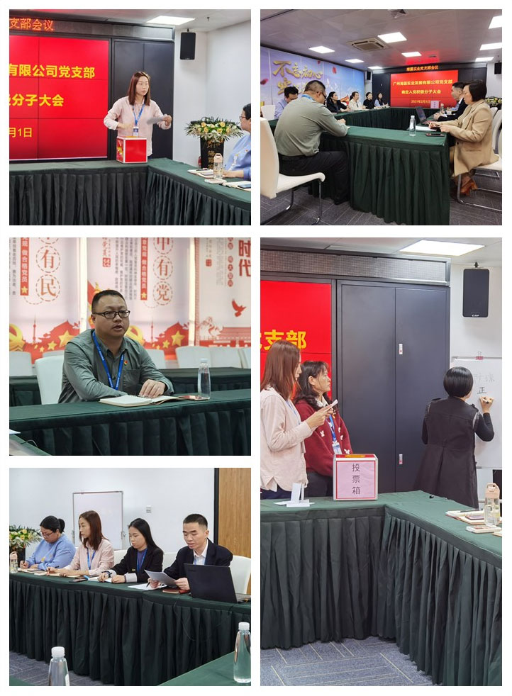 AG真人国际(中国) - 官方网站