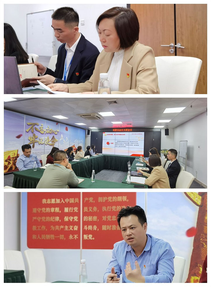 AG真人国际(中国) - 官方网站