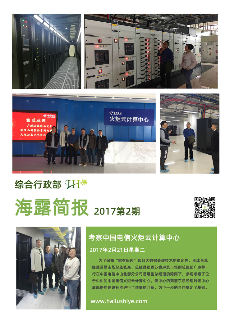 AG真人国际(中国) - 官方网站