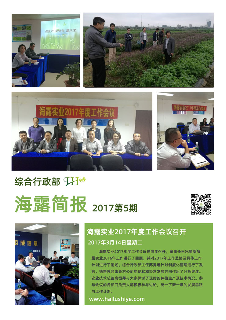 AG真人国际(中国) - 官方网站