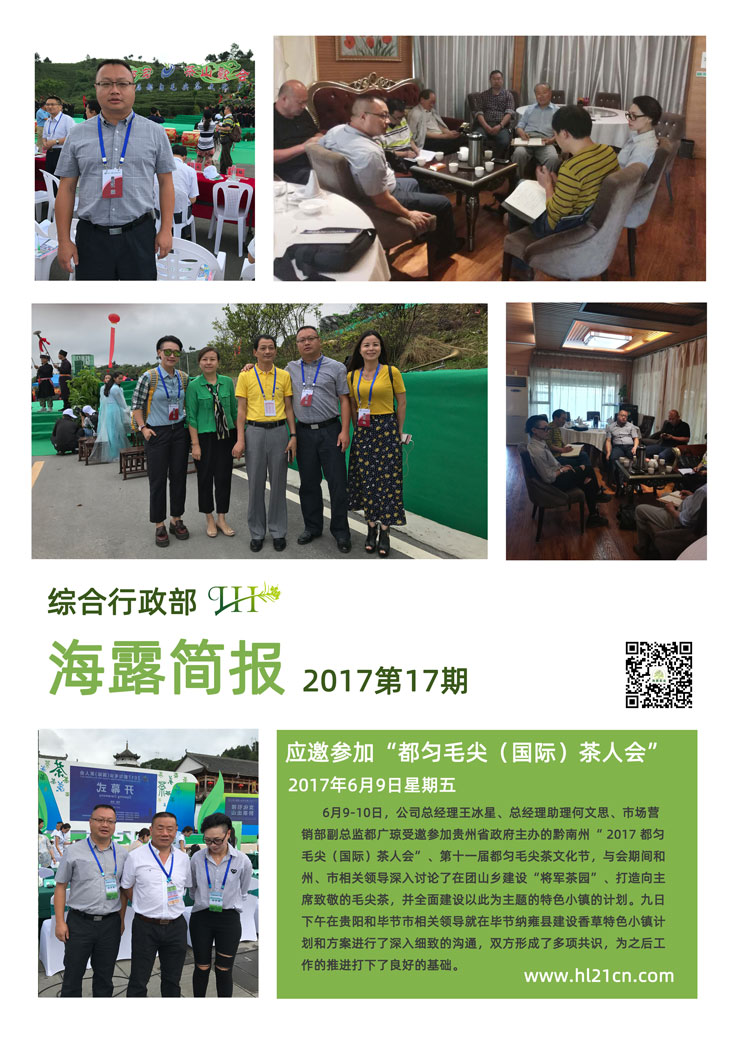 AG真人国际(中国) - 官方网站