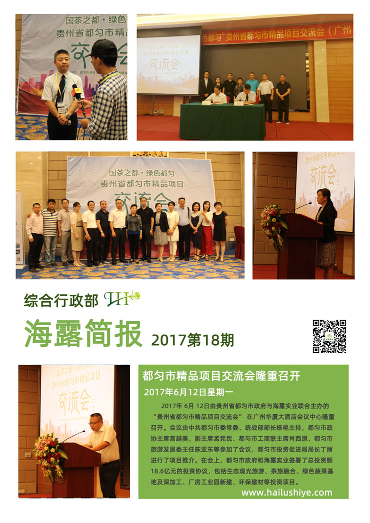 AG真人国际(中国) - 官方网站