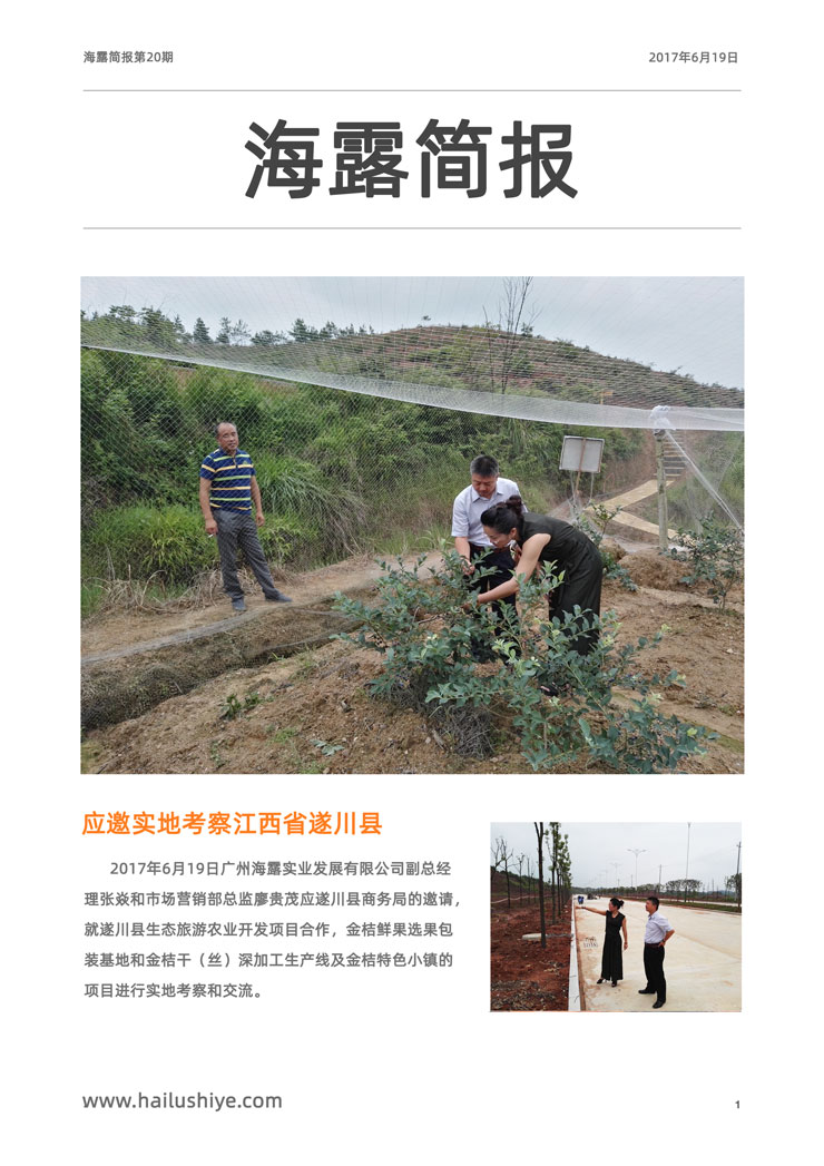 AG真人国际(中国) - 官方网站