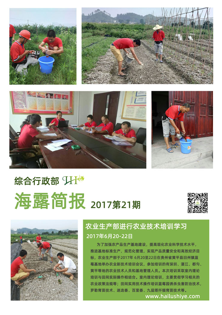 AG真人国际(中国) - 官方网站