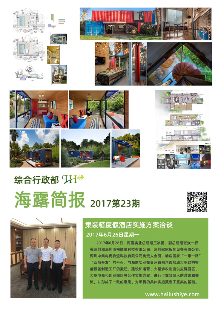 AG真人国际(中国) - 官方网站