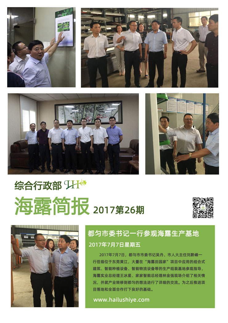 AG真人国际(中国) - 官方网站